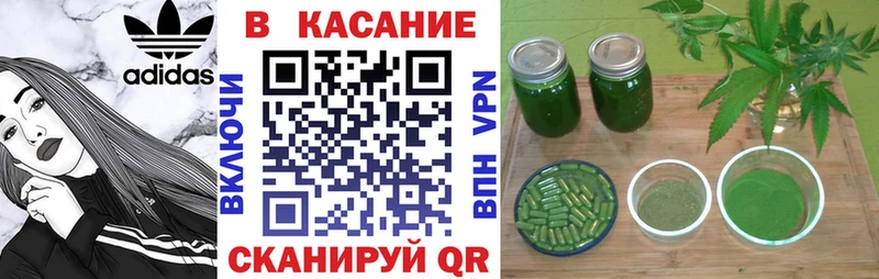 Где купить наркотики Ликино-Дулёво Бошки Шишки  Кокаин  ГАШ  Alpha-PVP  блэк спрут маркетплейс  Мефедрон 
