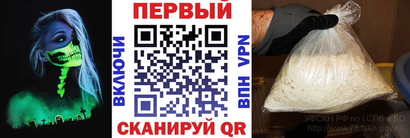 дарнет шоп  Ликино-Дулёво  Amphetamine Premium 