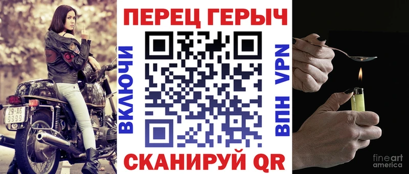 что такое Ликино-Дулёво мега tor ГЕРОИН Афган