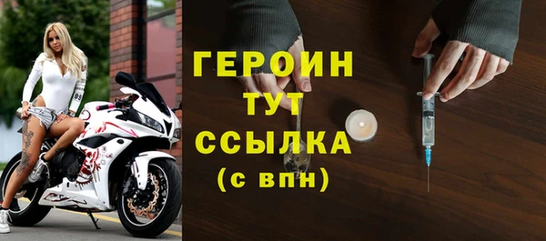jwh Баксан