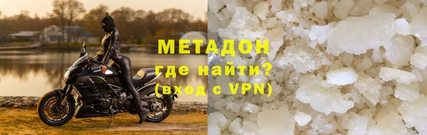 крисы Балабаново