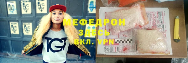 крисы Балабаново