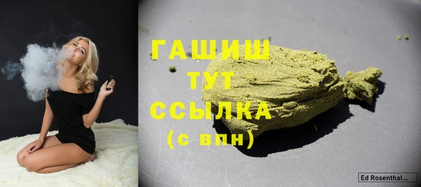 jwh Баксан