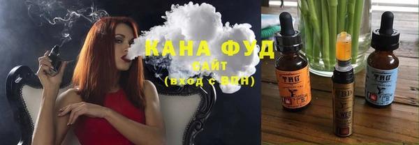 первитин Балахна
