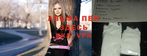 крисы Балабаново