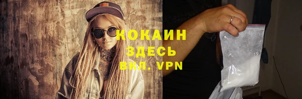 крисы Балабаново