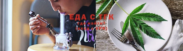 jwh Баксан