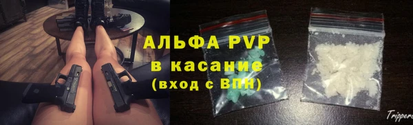 jwh Баксан