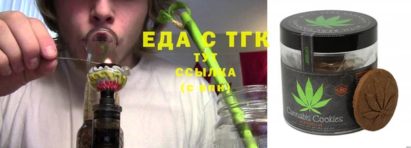 крисы Балабаново