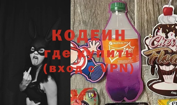 jwh Баксан