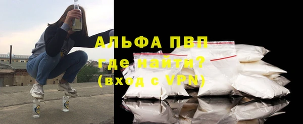 крисы Балабаново