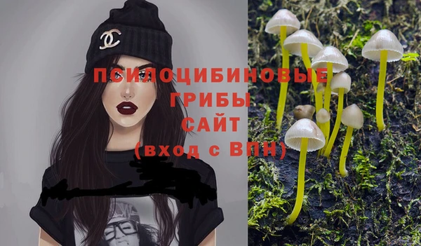 jwh Баксан