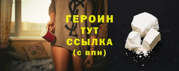 jwh Баксан