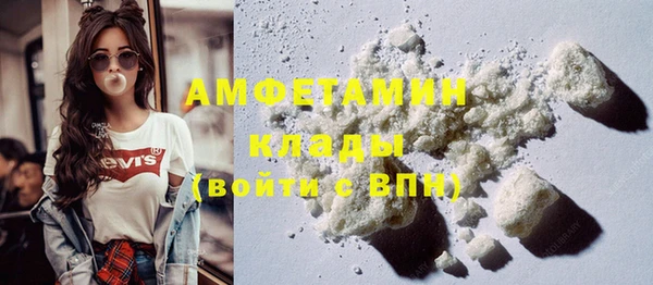 крисы Балабаново