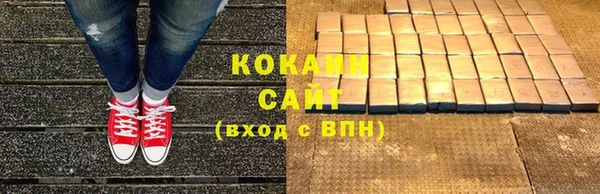 крисы Балабаново