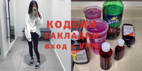 jwh Баксан