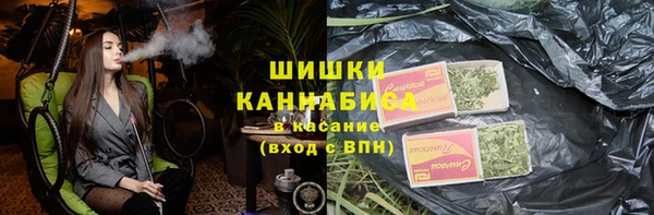 дистиллят марихуана Осташков