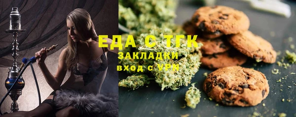 крисы Балабаново