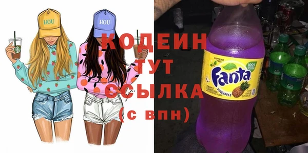 крисы Балабаново
