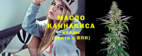крисы Балабаново