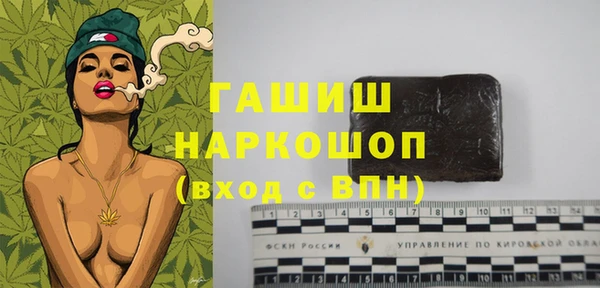 jwh Баксан