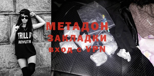 jwh Баксан
