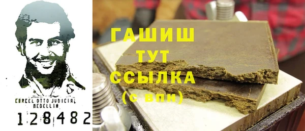 jwh Баксан
