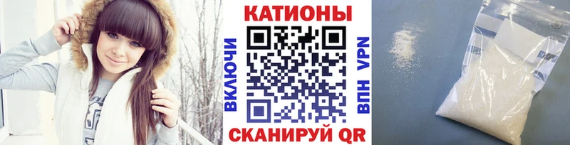 ОМГ ОМГ зеркало  Ликино-Дулёво  Меф кристаллы  как найти наркотики 
