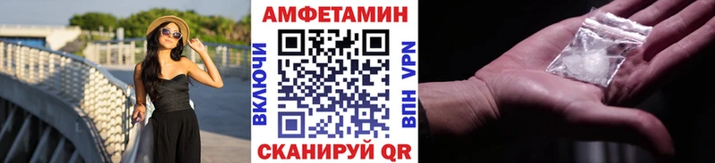 где найти наркотики  Ликино-Дулёво  Метамфетамин пудра 
