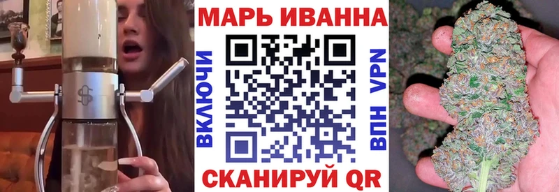 Бошки марихуана White Widow  kraken ссылки  Ликино-Дулёво 
